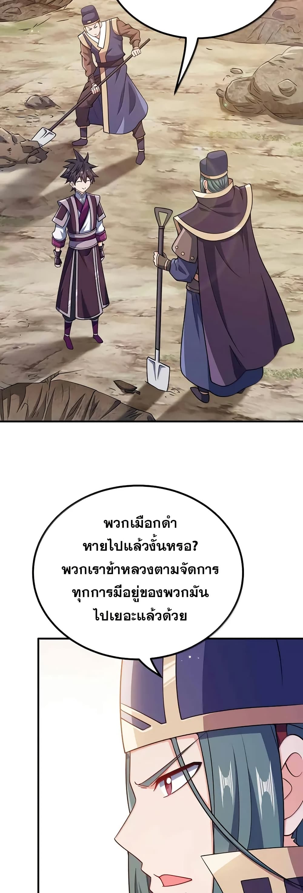 0002
