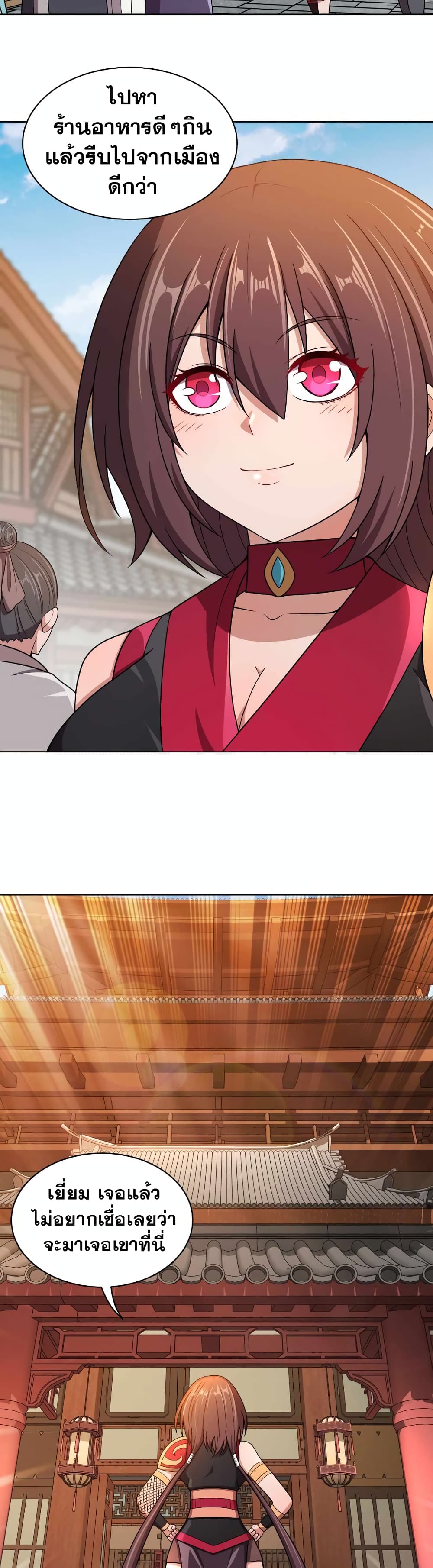 0002