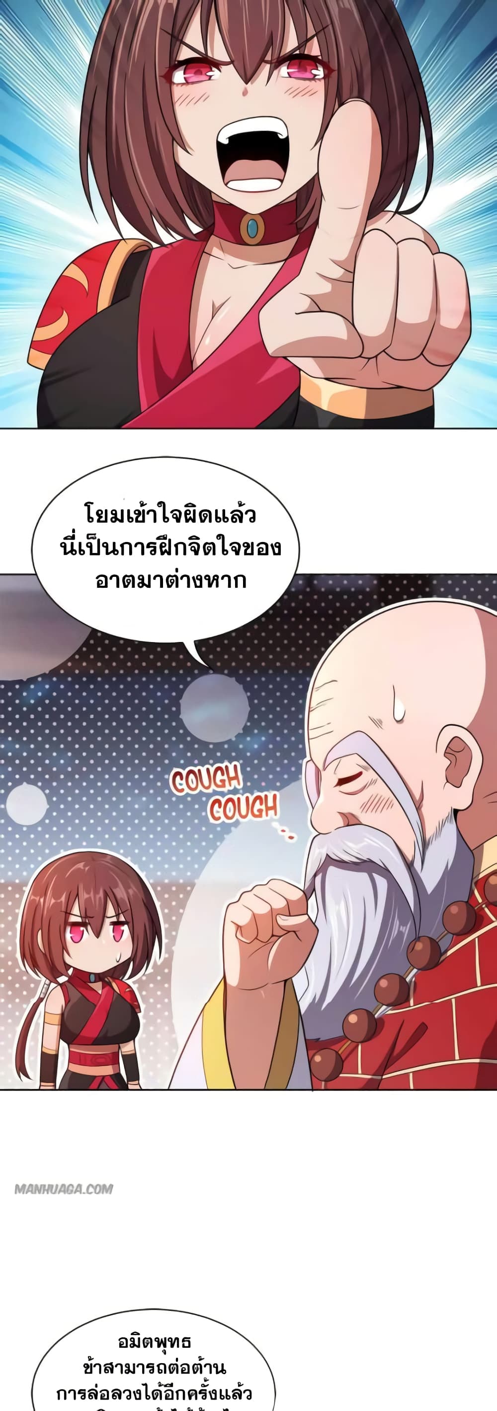0007
