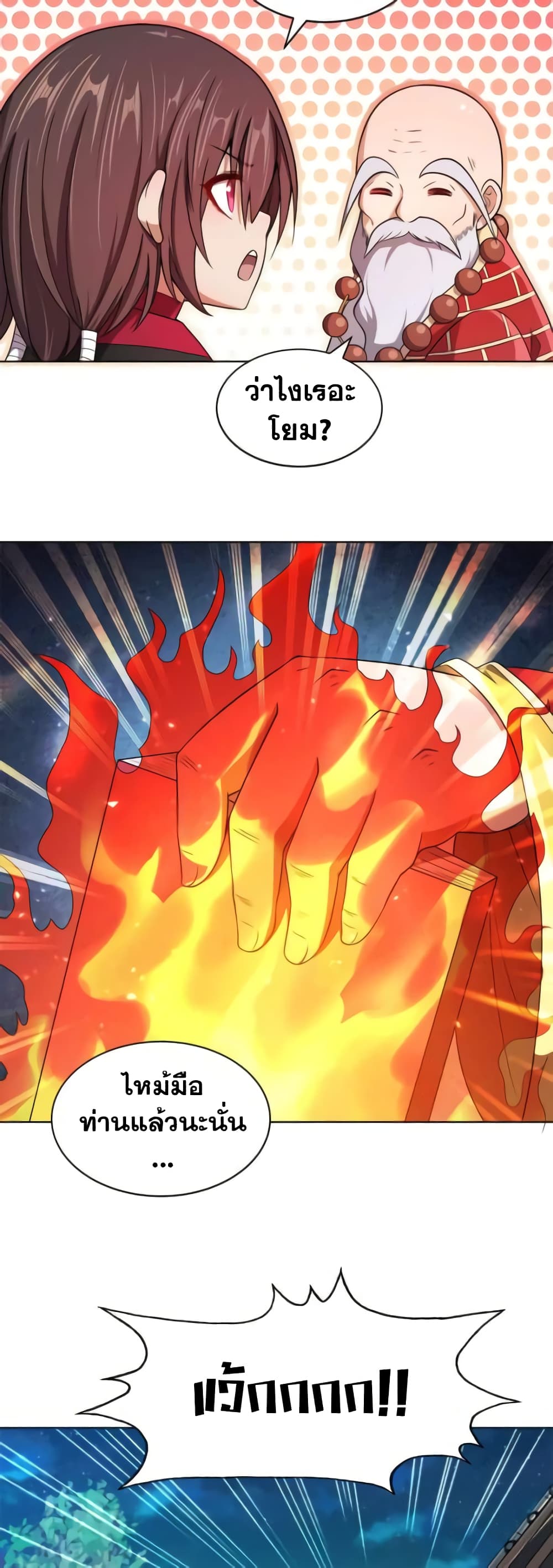 0009