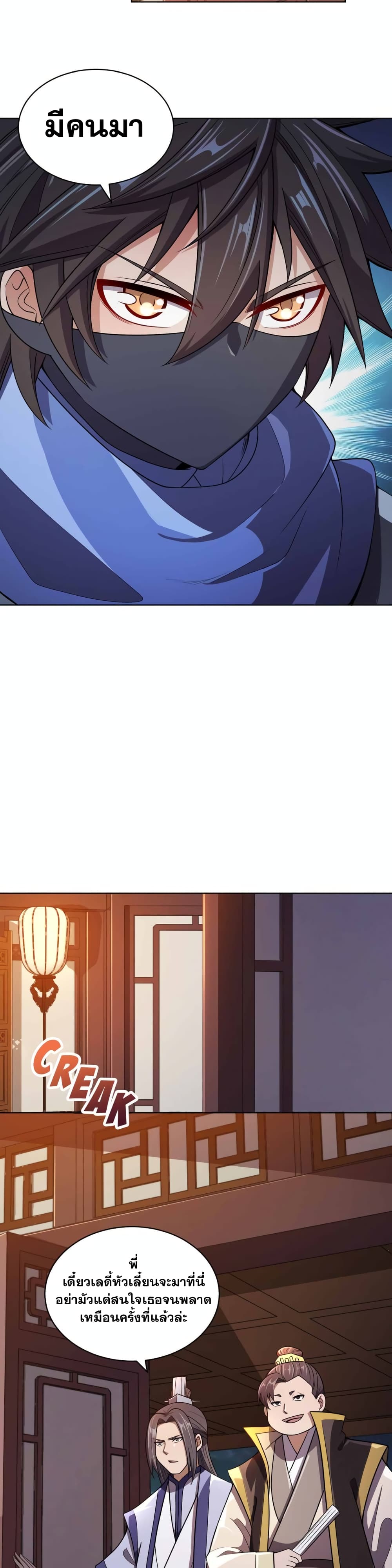 0004