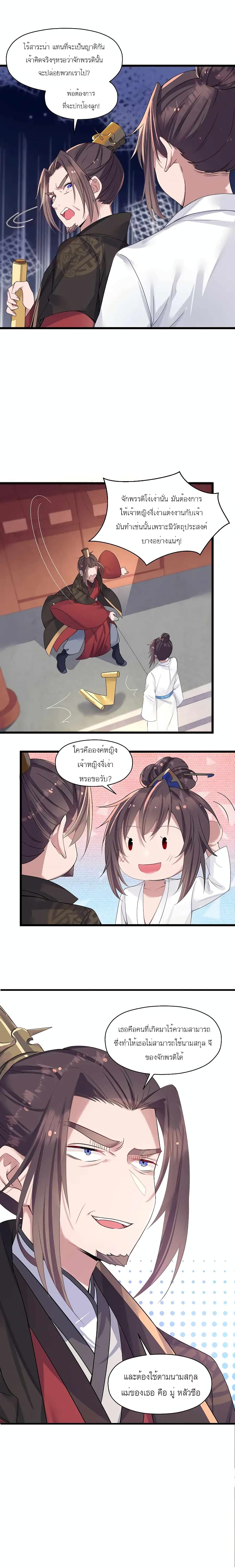 0016