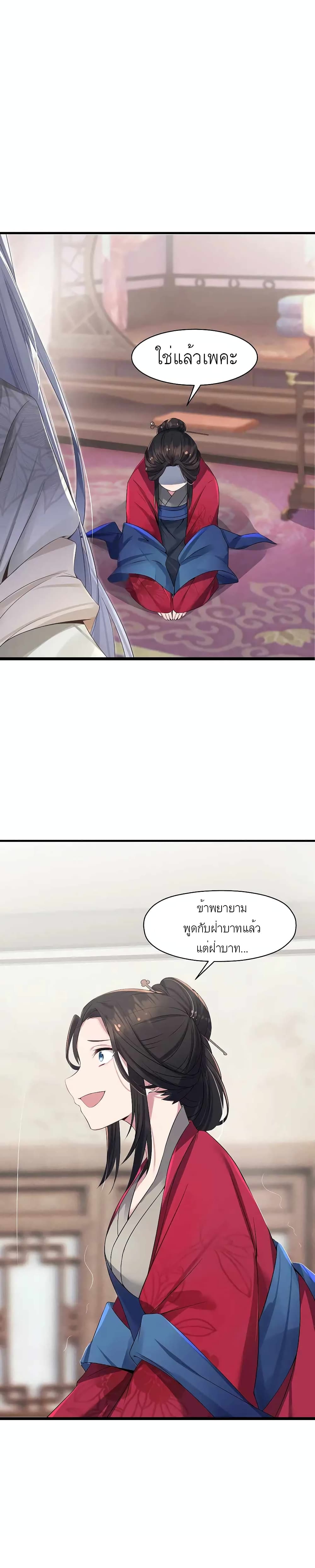 0020