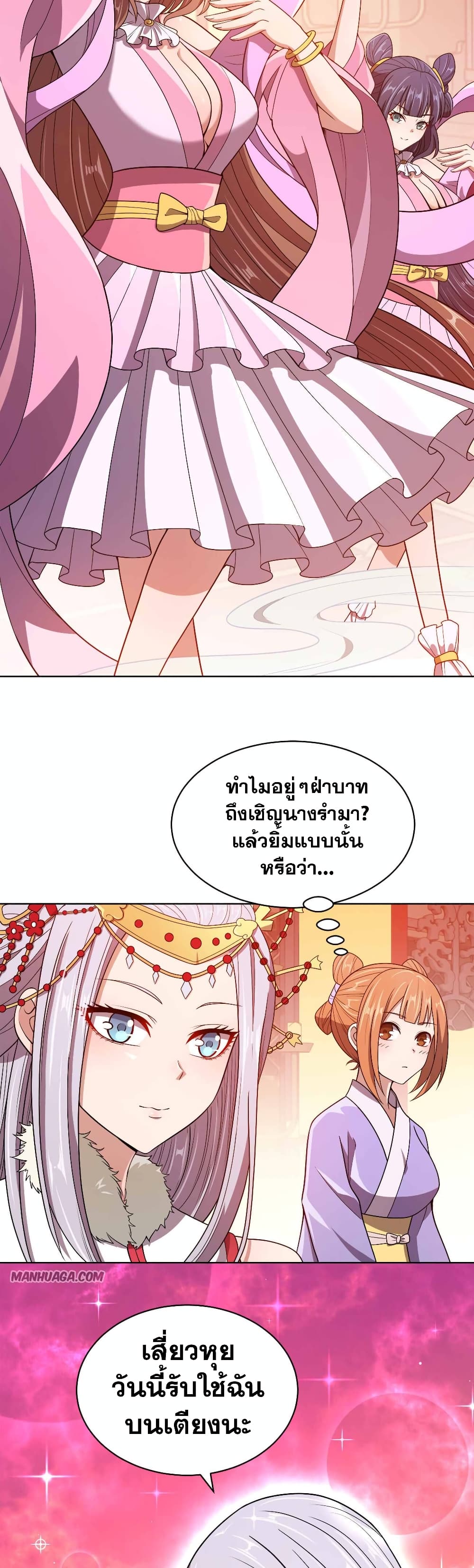 0002