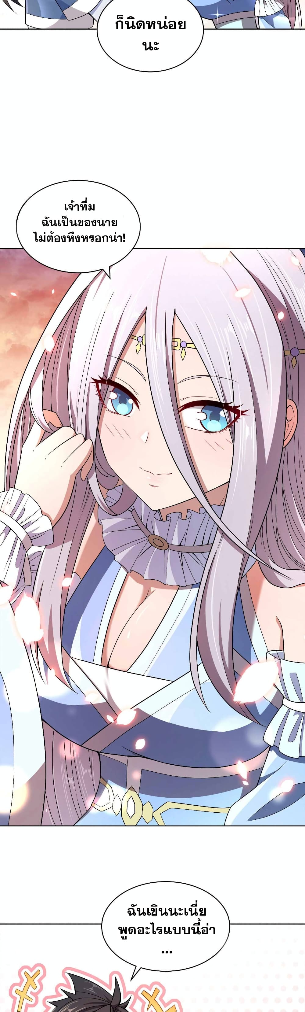 0021