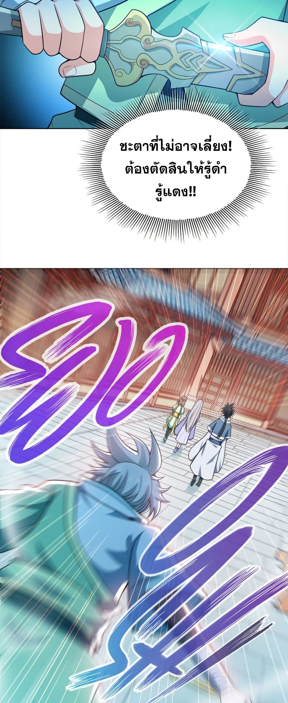 0015