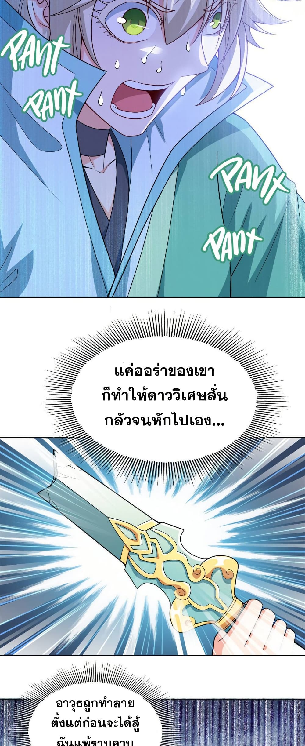 0019