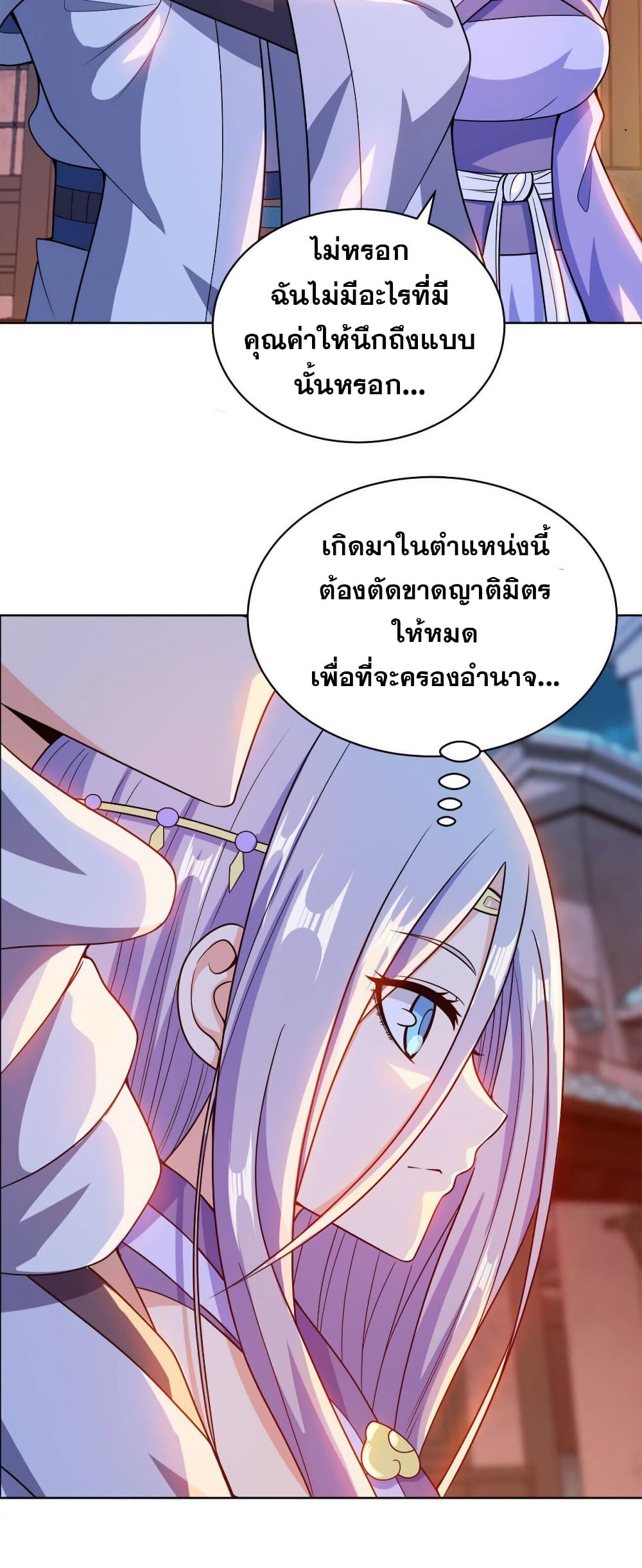 0031