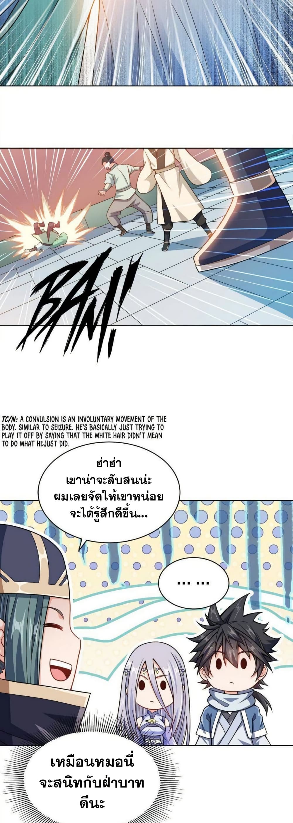 0007