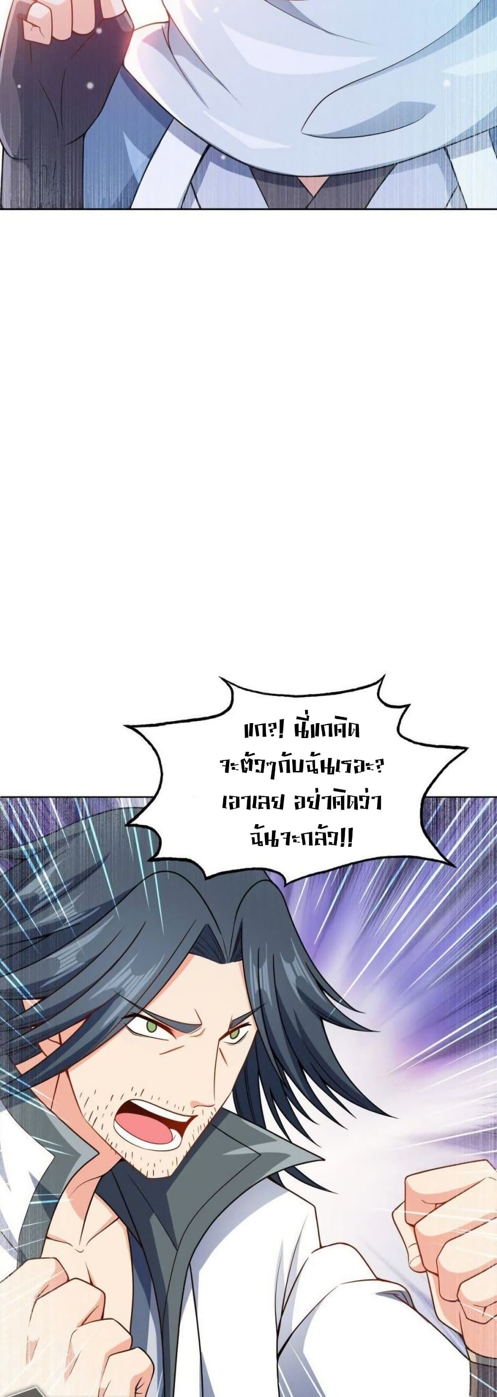 0013