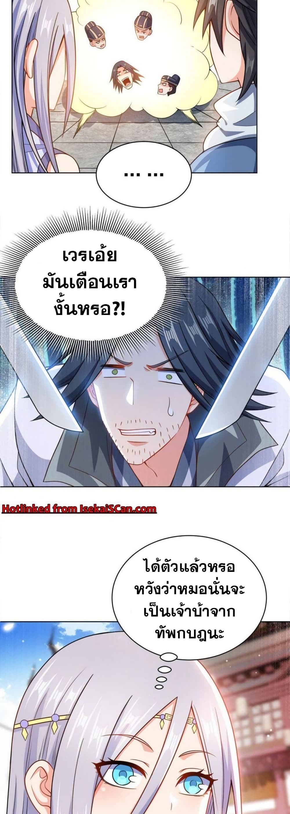 0015