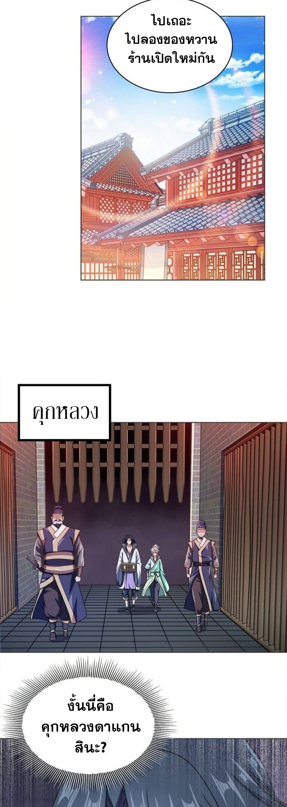 0020