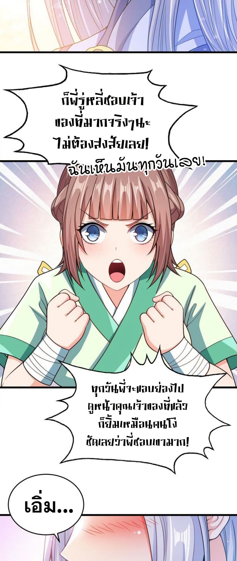 0009