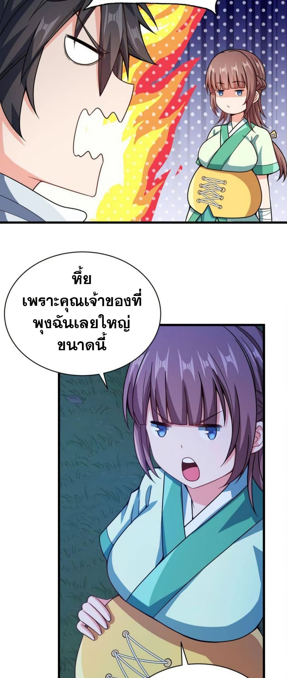 0014