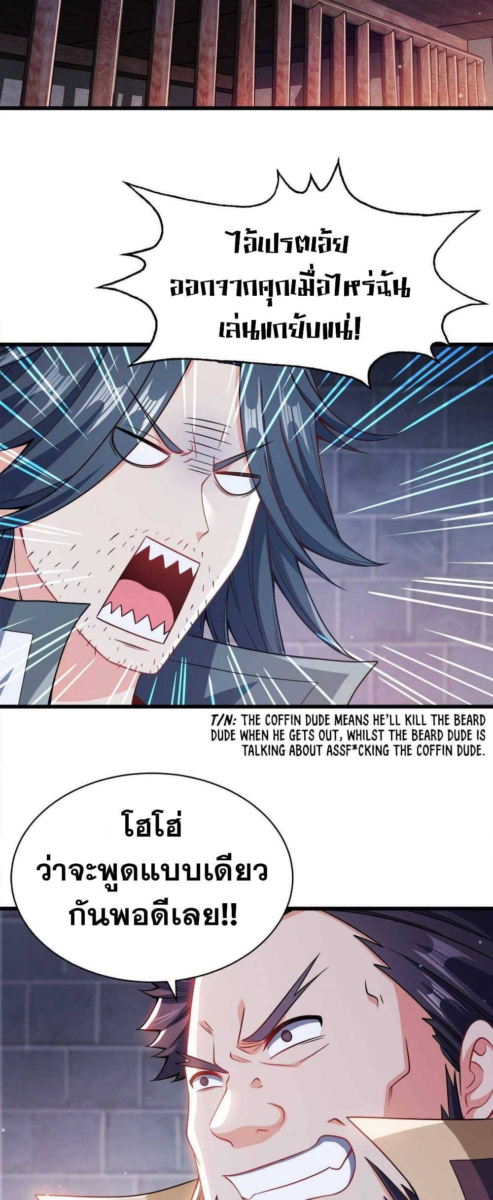 0002