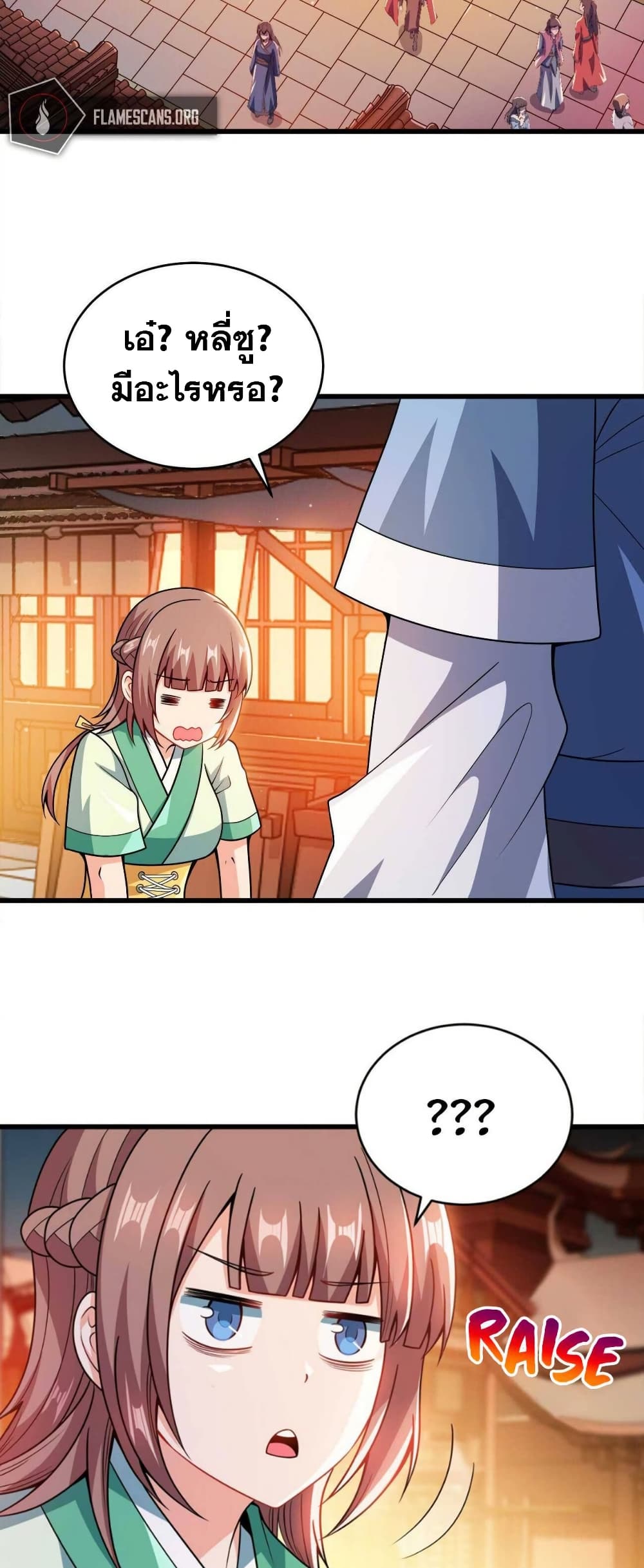 0013