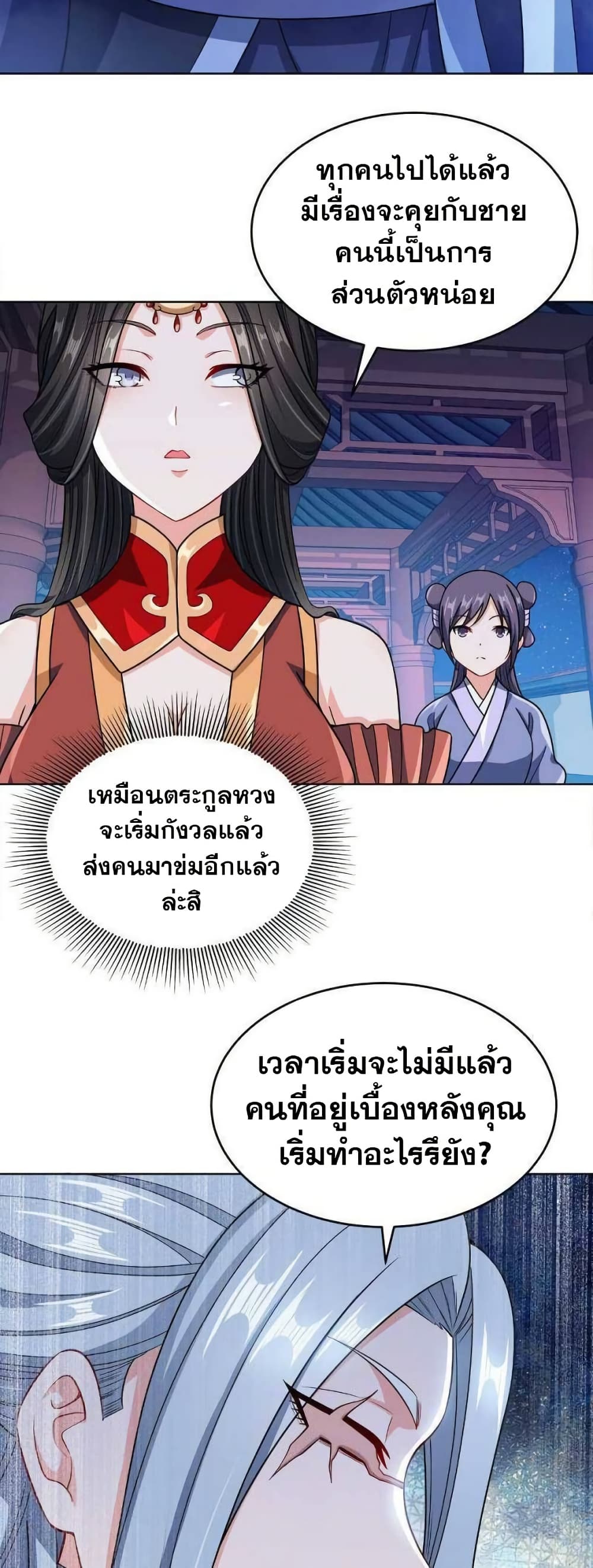 0005
