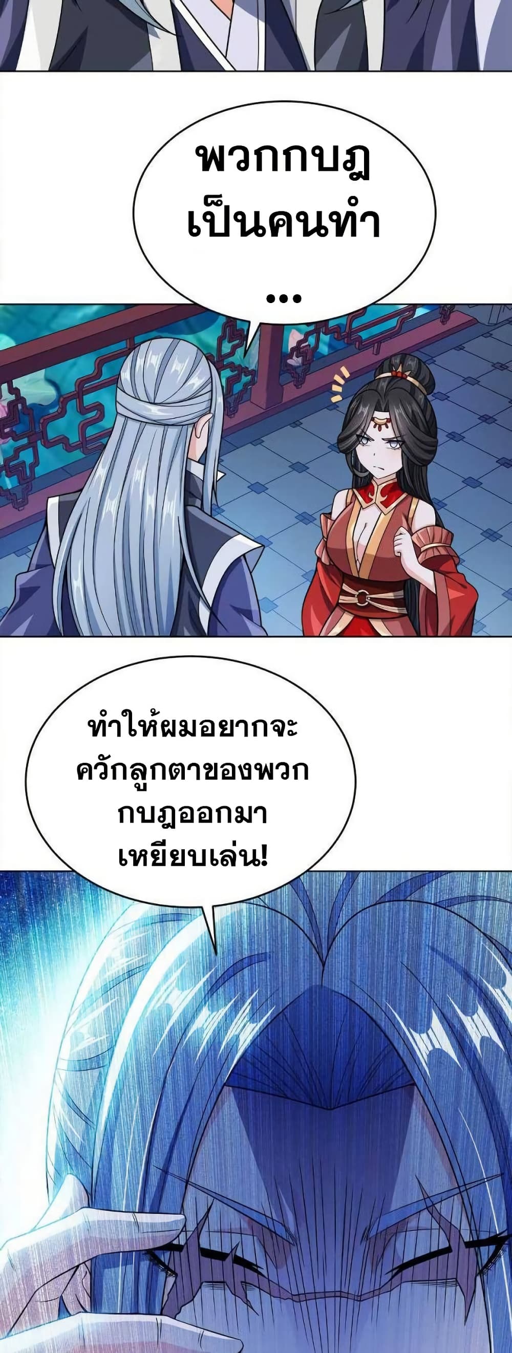 0010