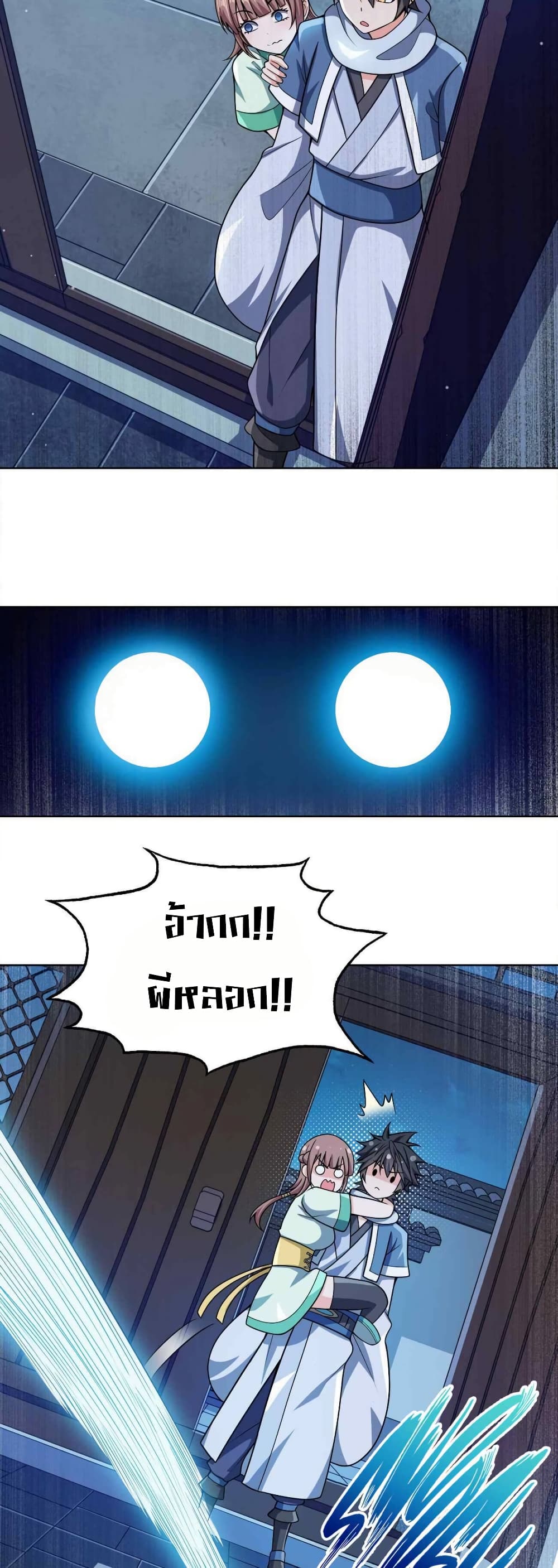 0010