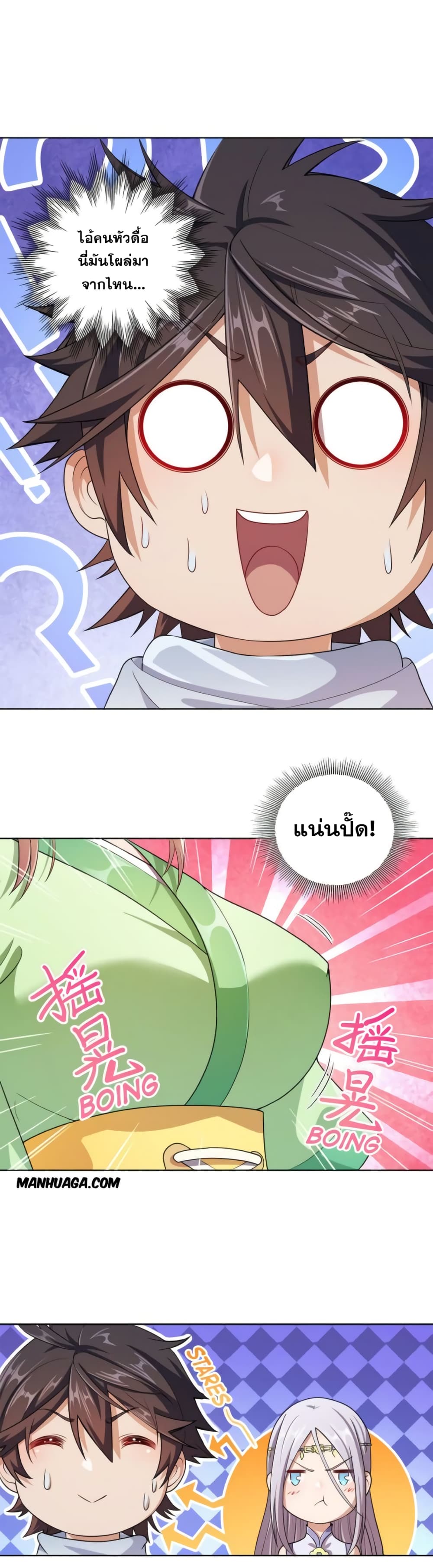 0005
