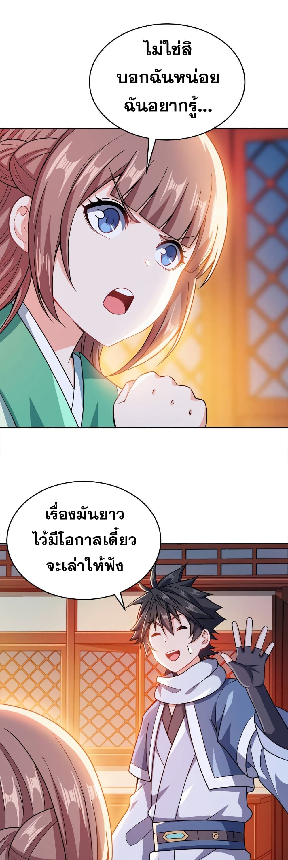 0004