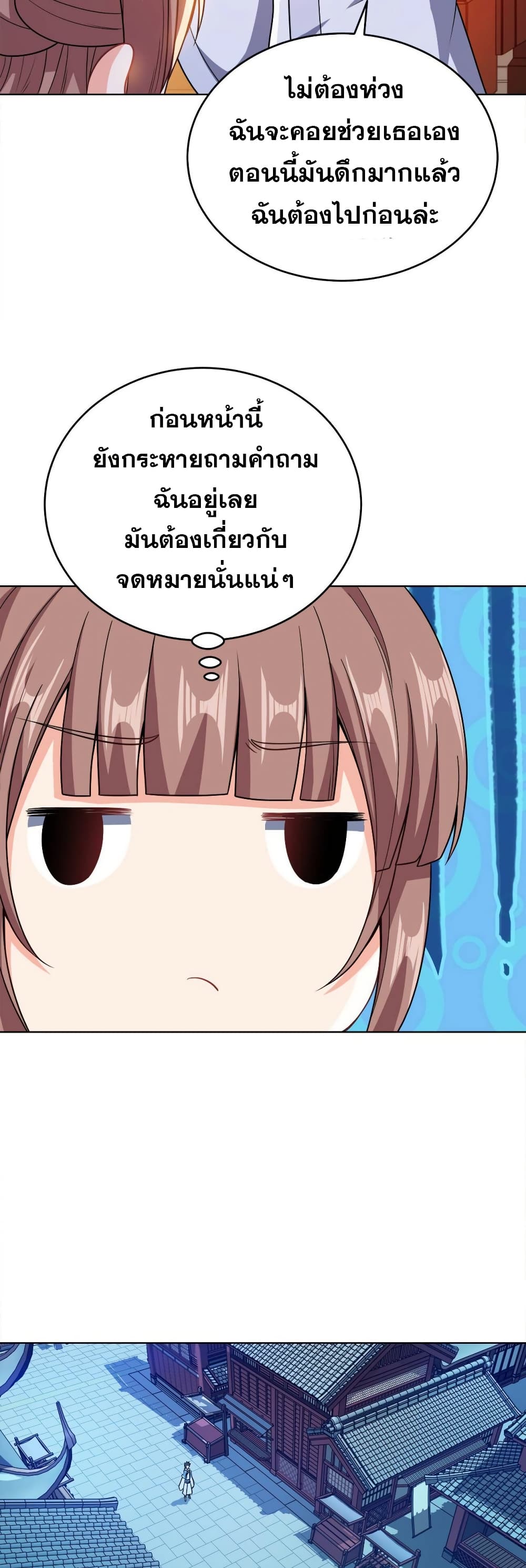 0005