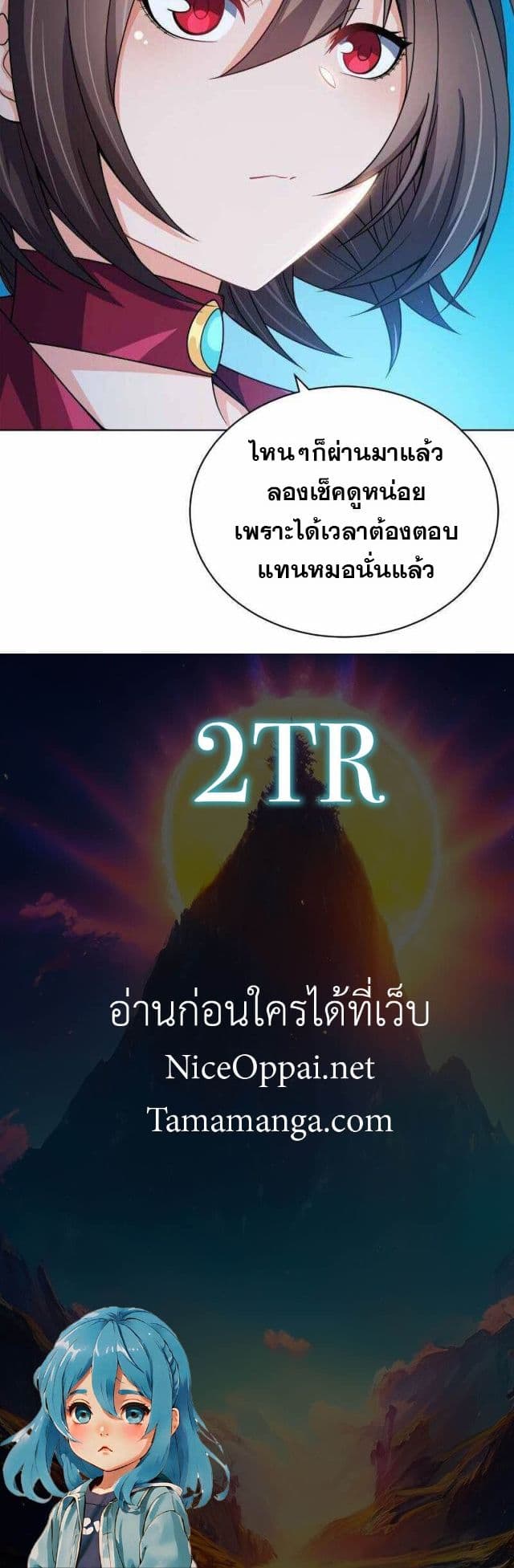 0030