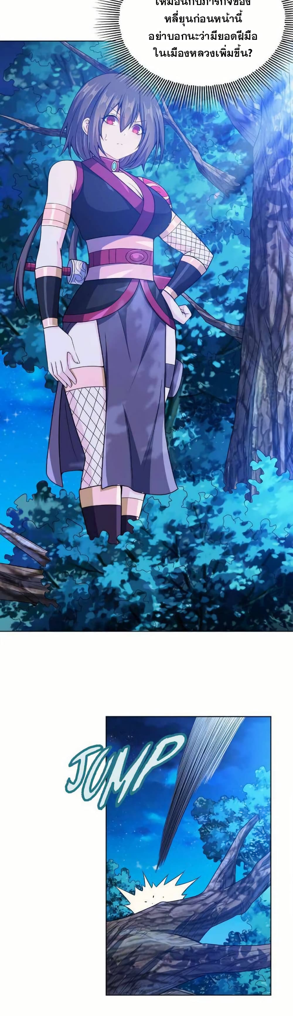 0002