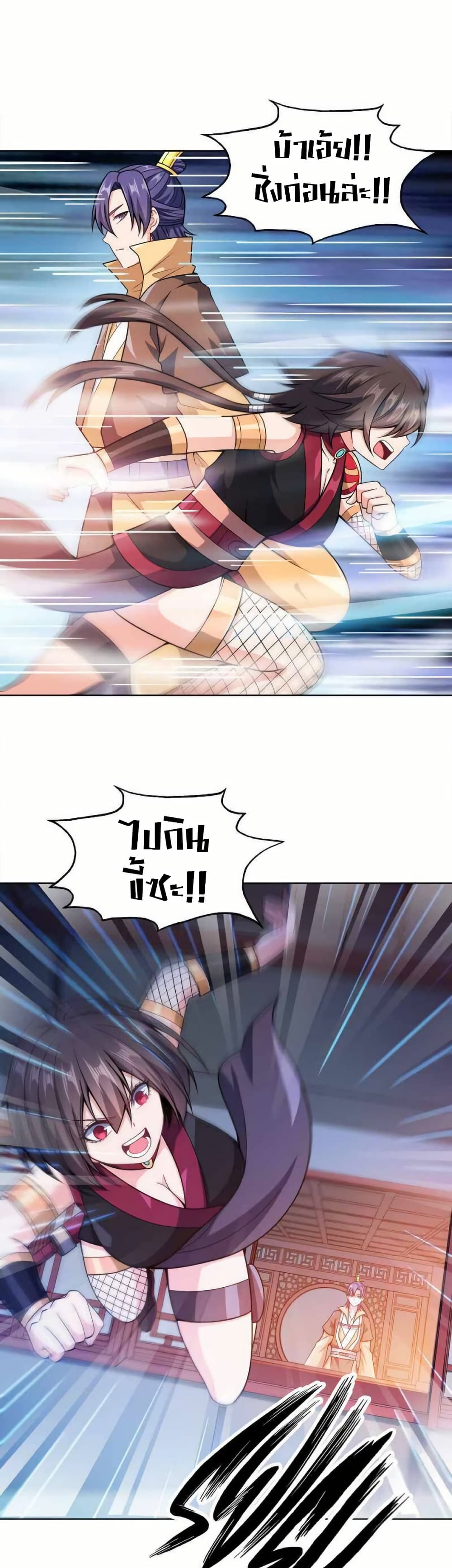 0010