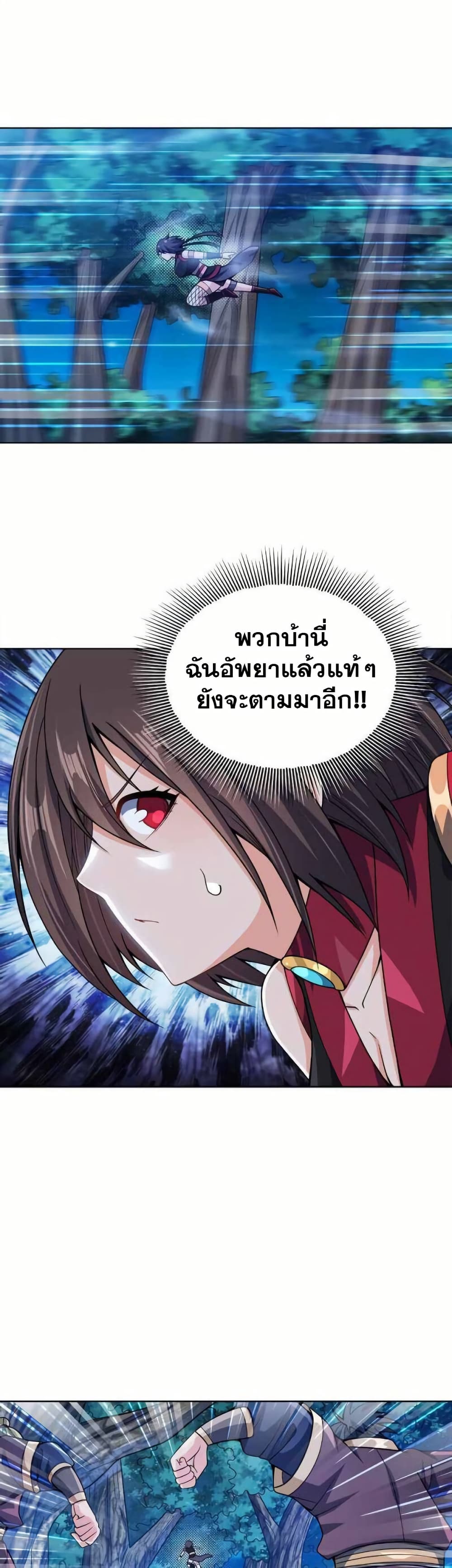 0017