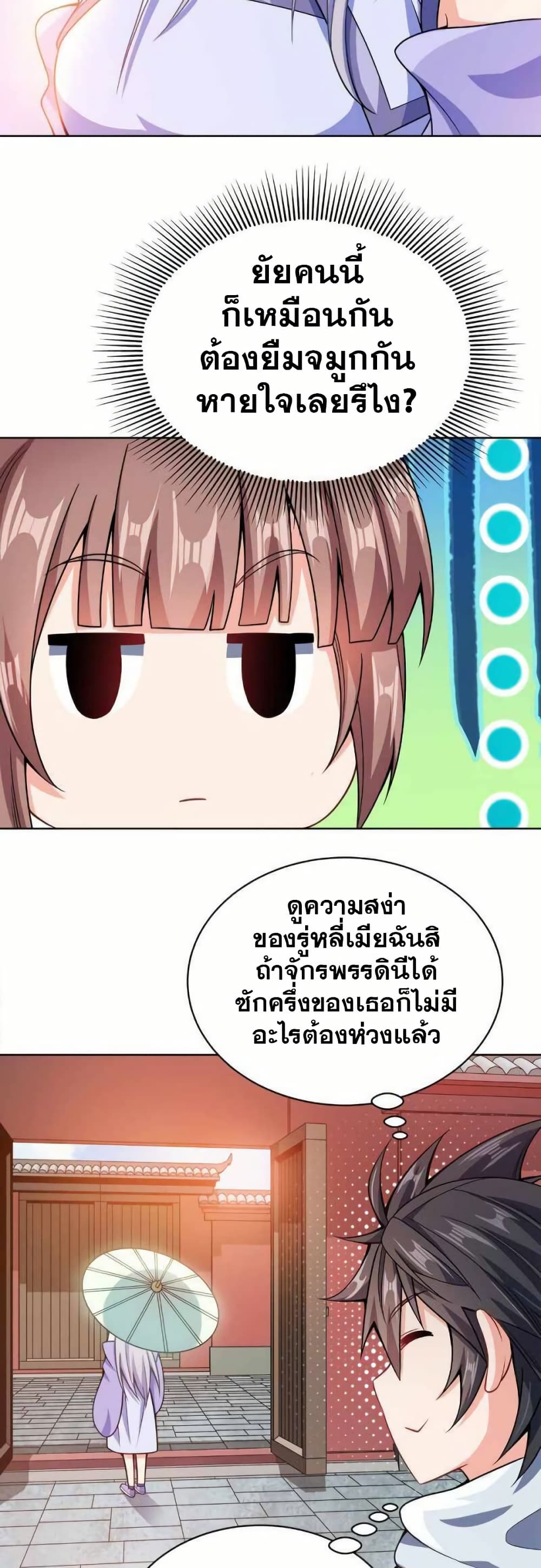 0004
