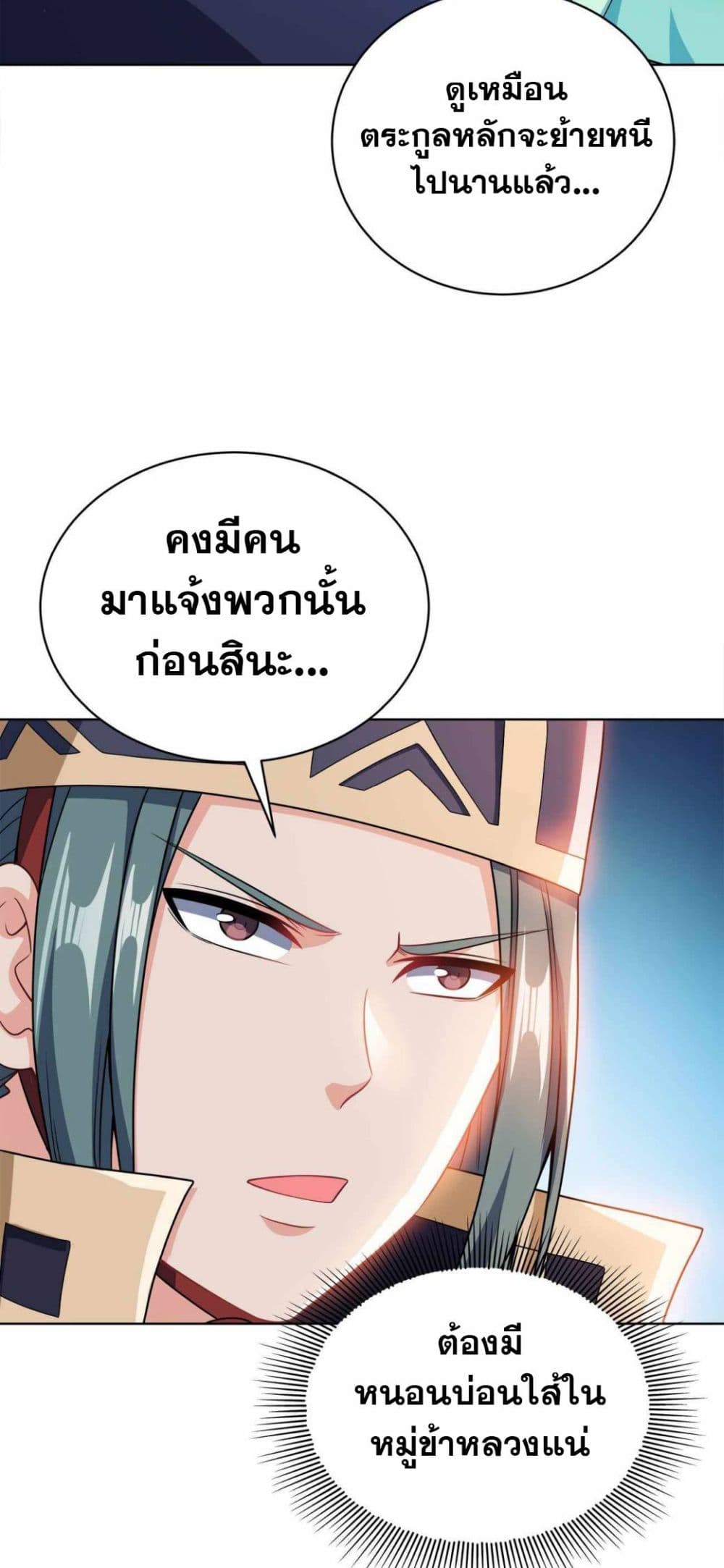 0004