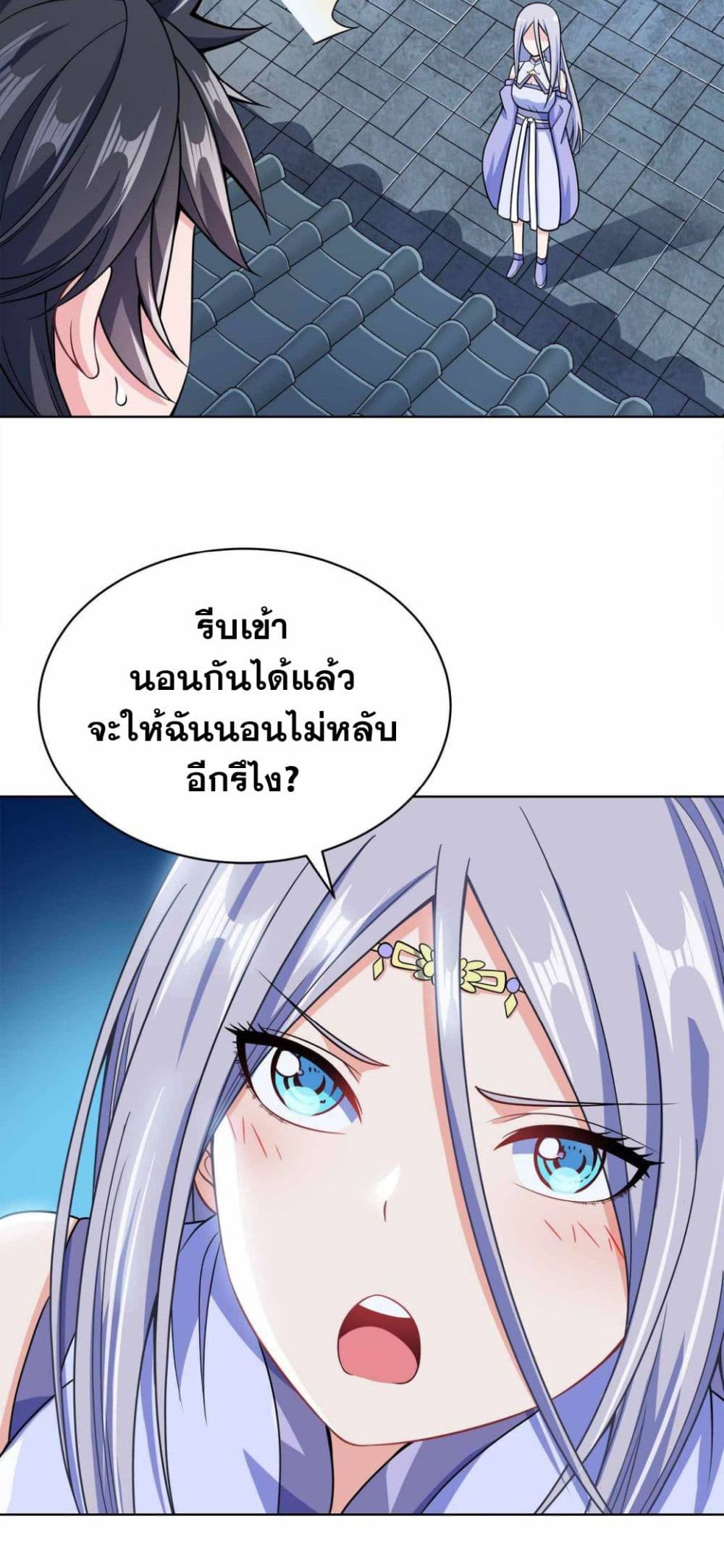 0007