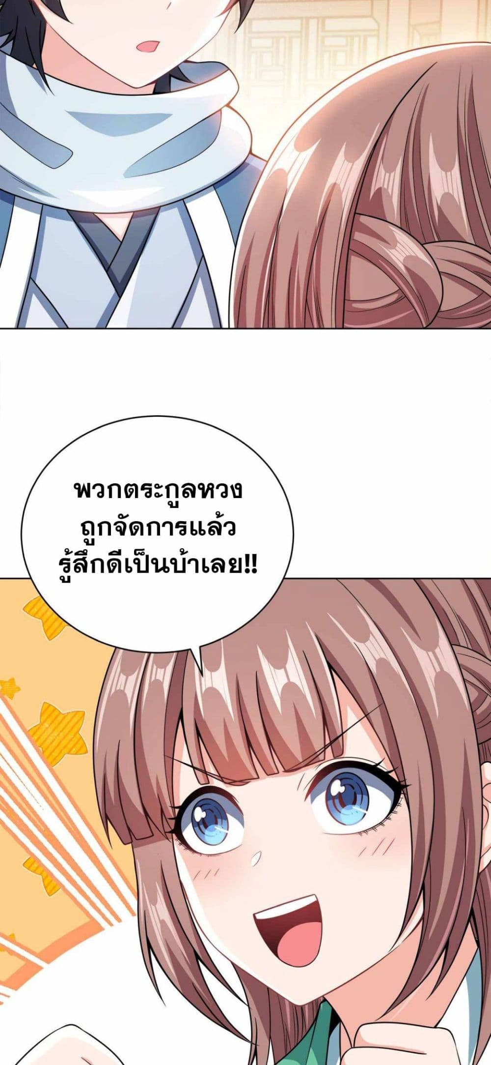 0011