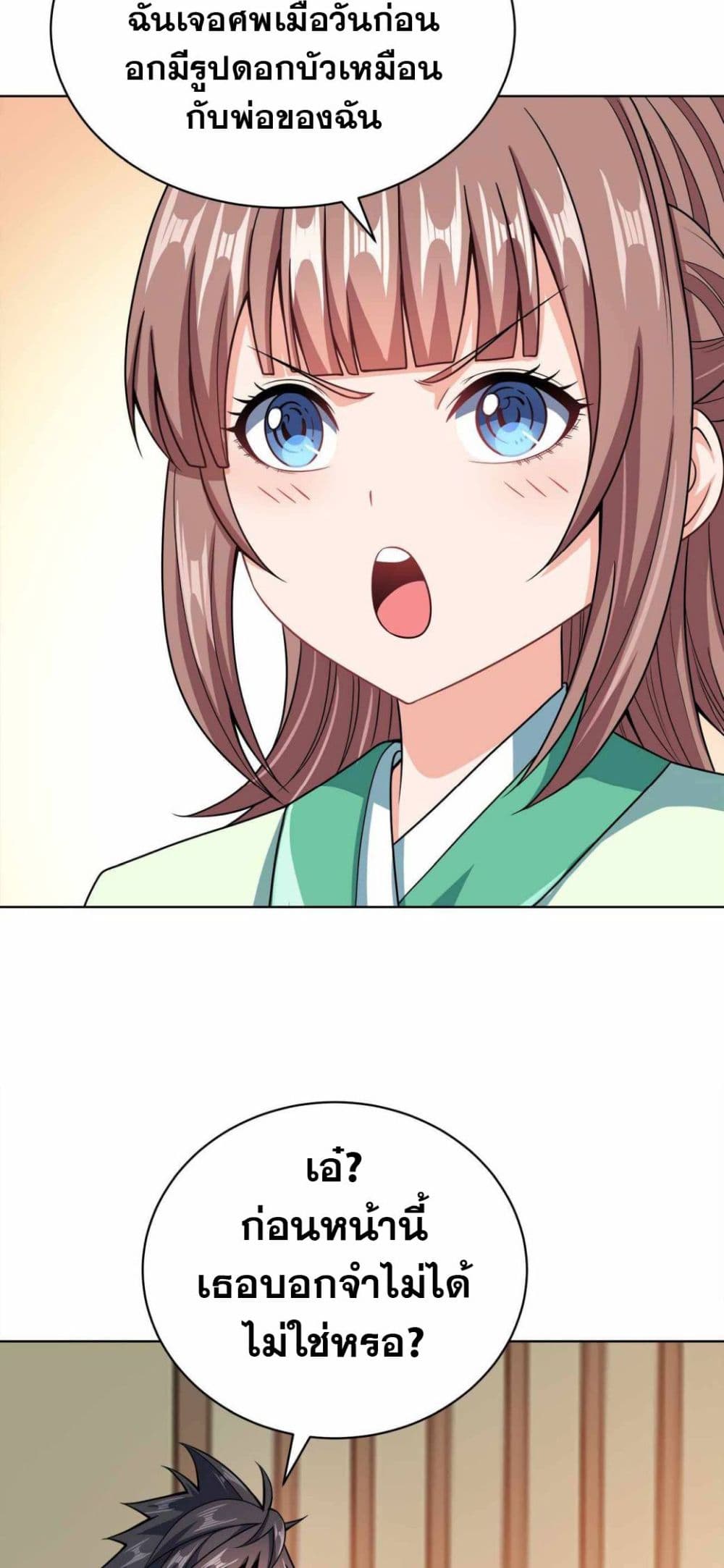 0013
