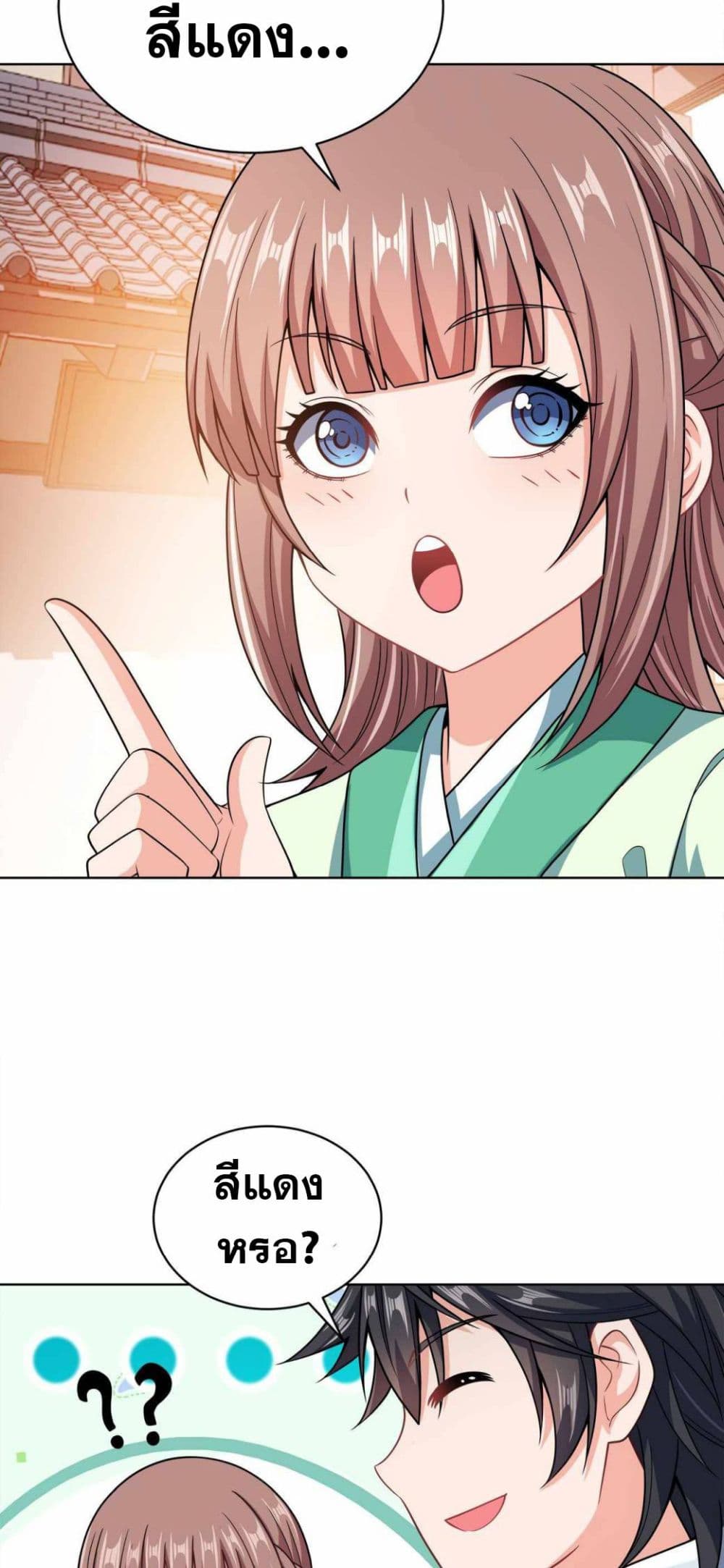 0016
