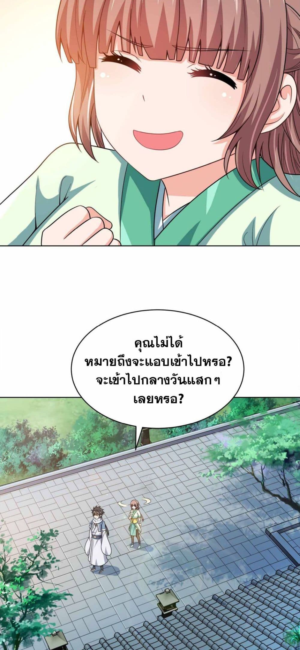 0018