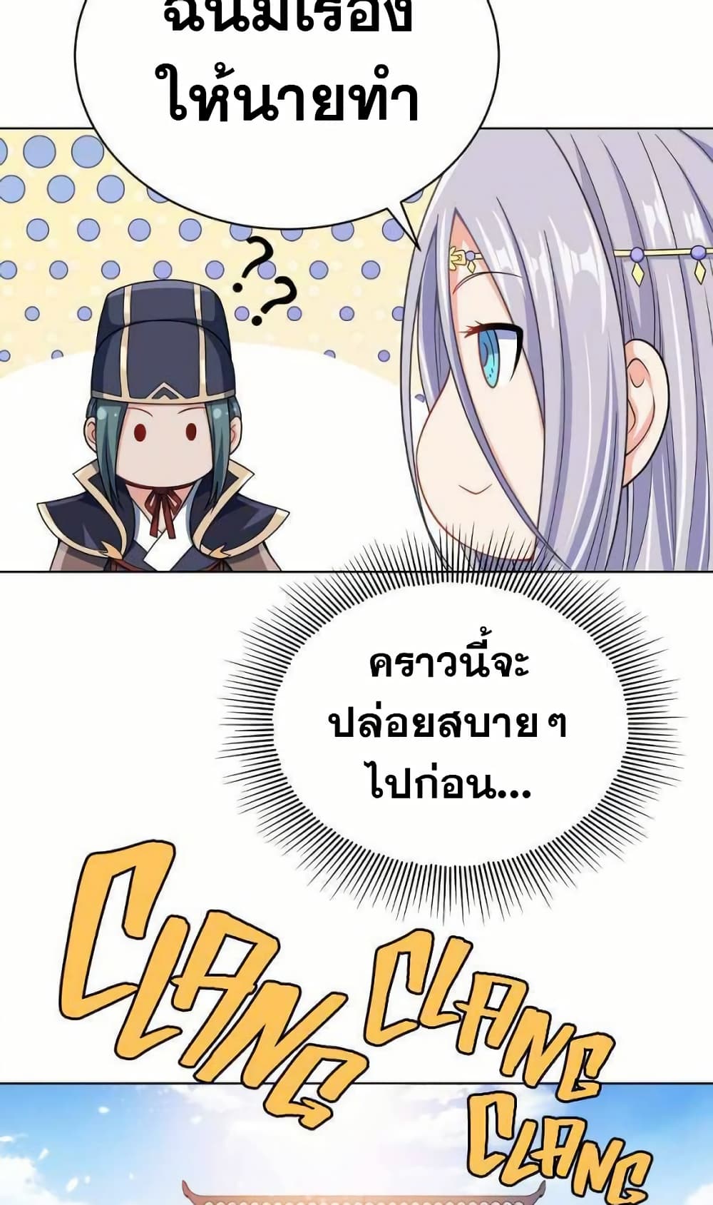 0005