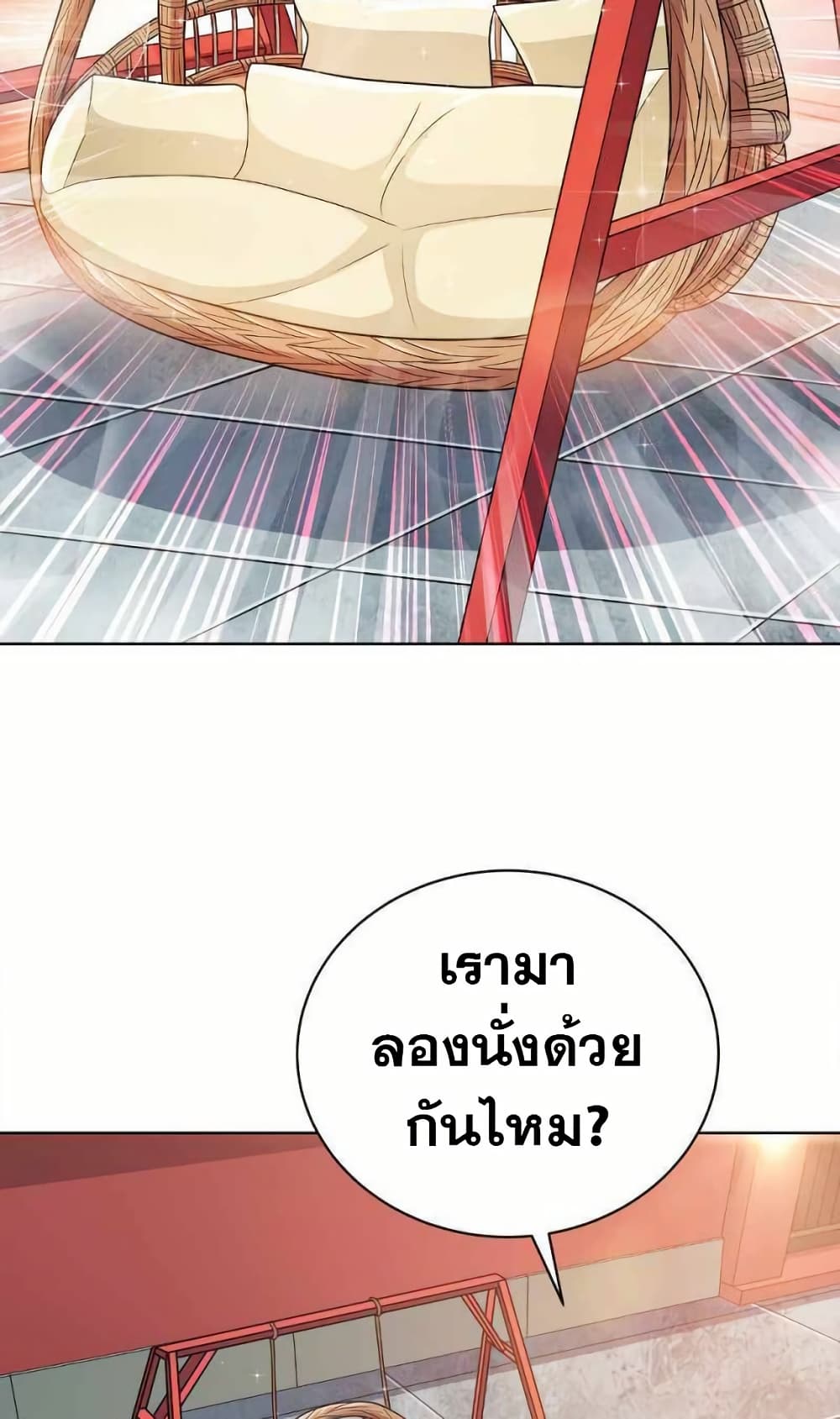 0008