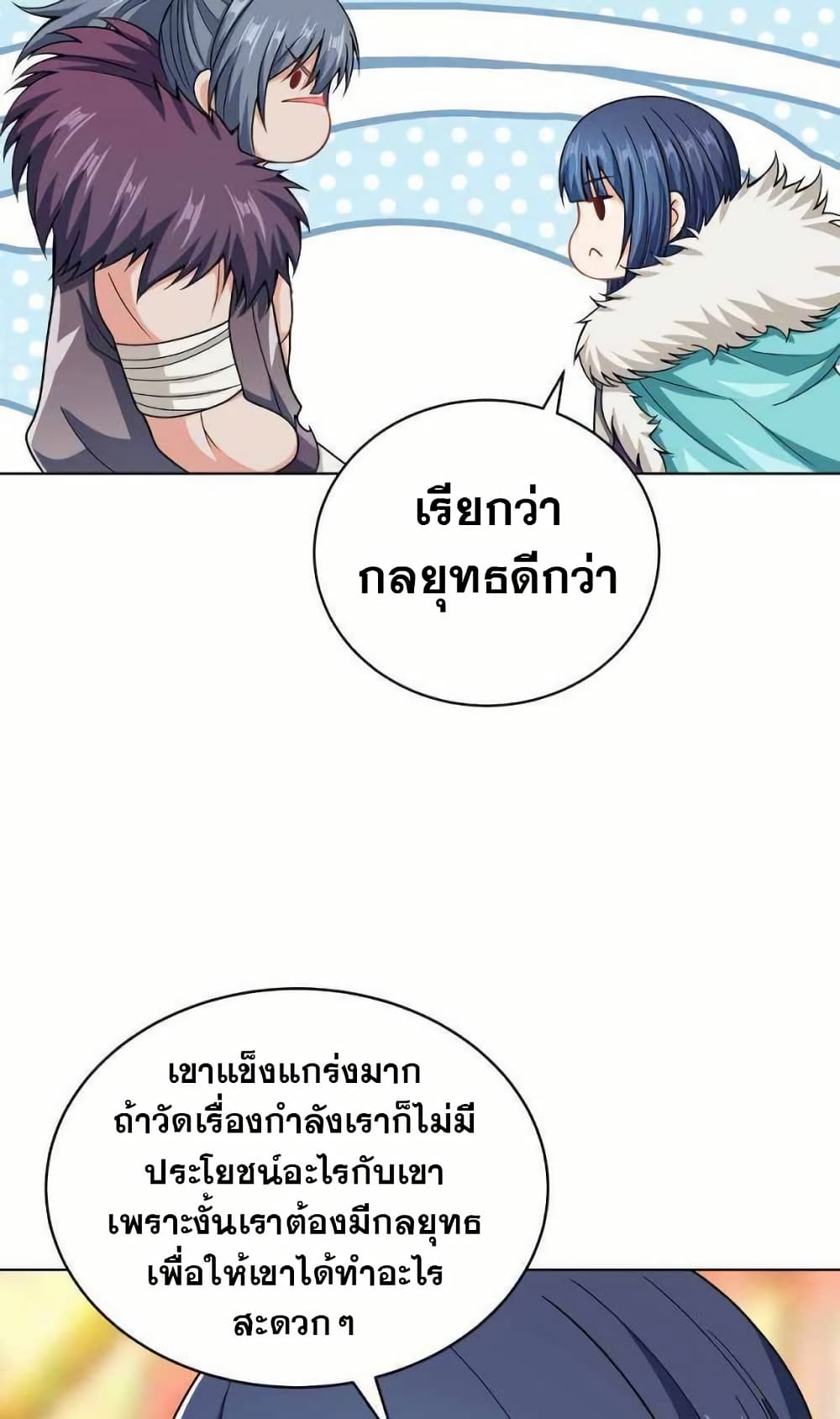 0041