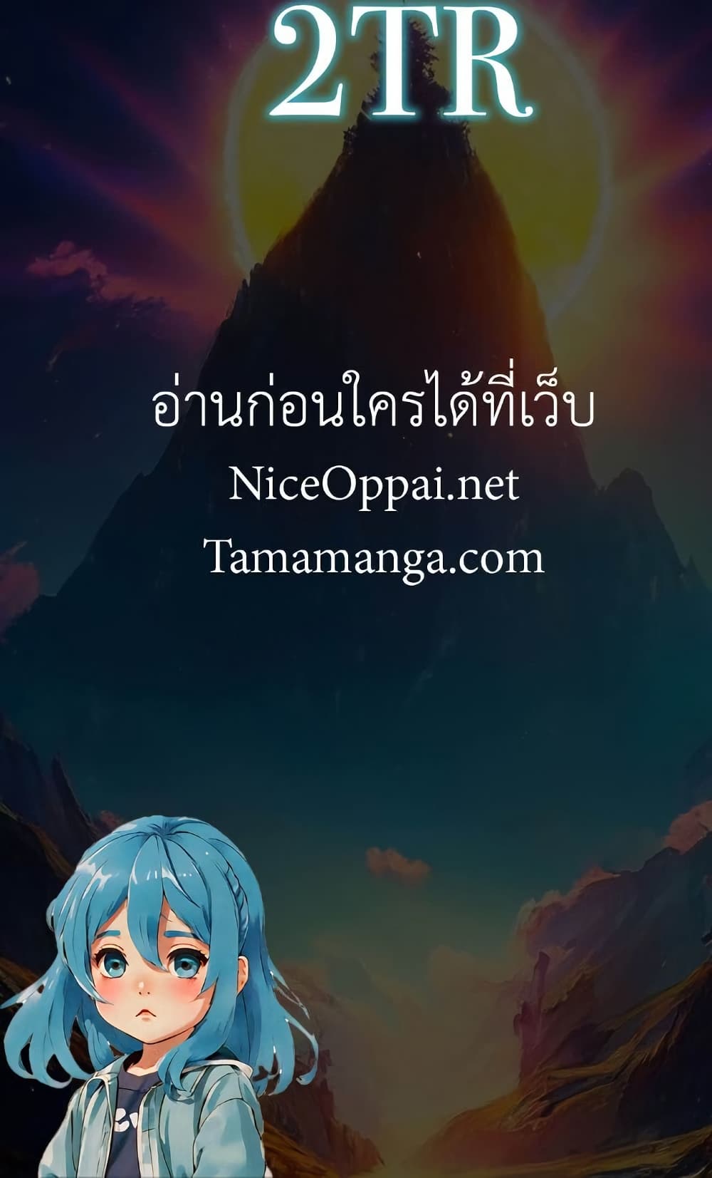 0050