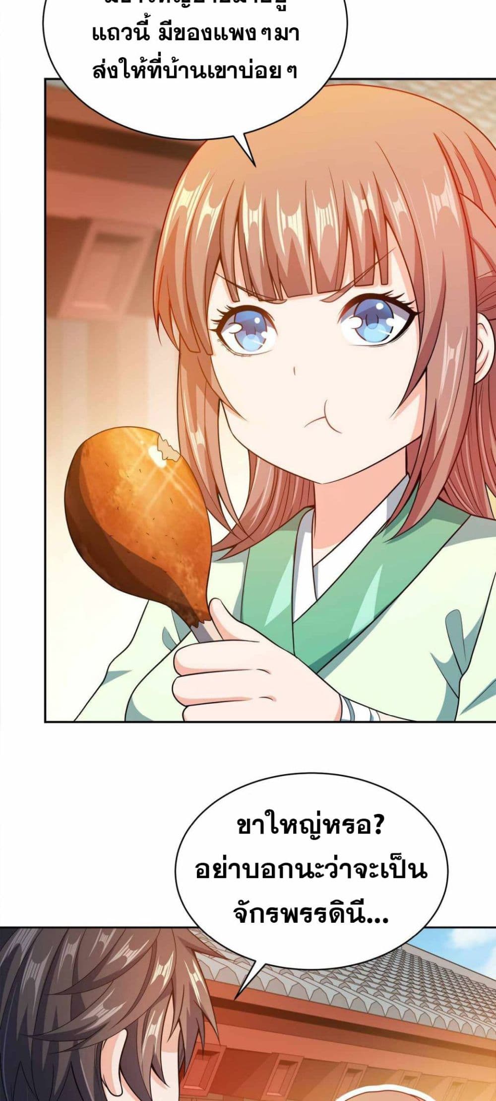 0004