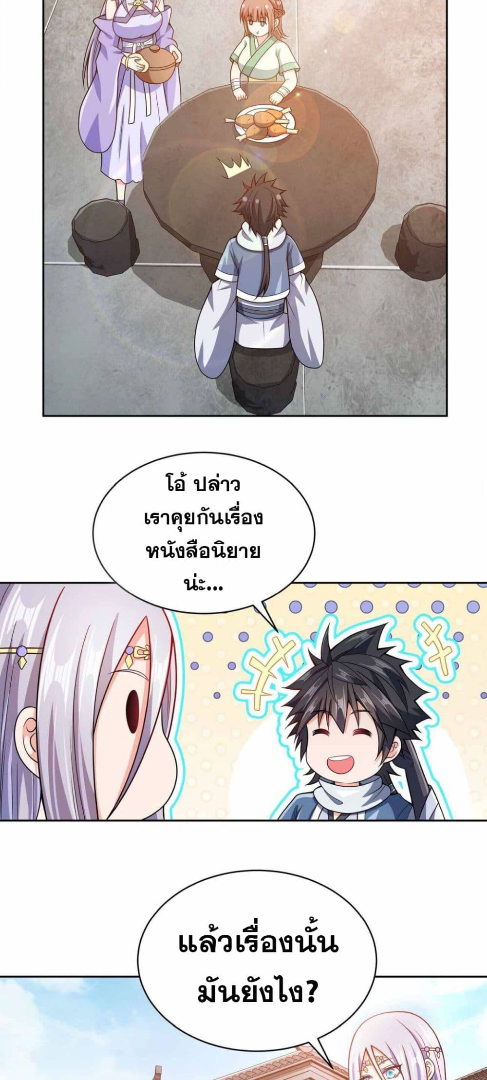 0009