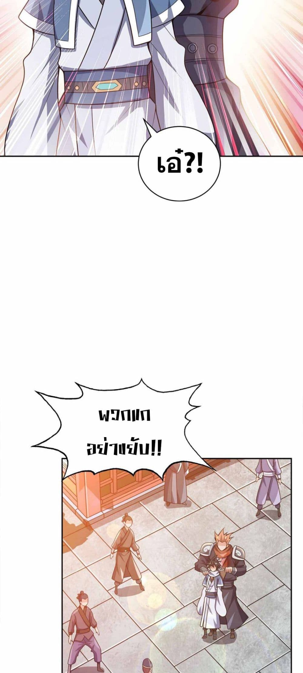 0022