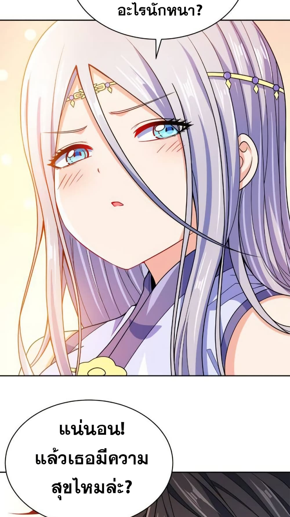 0030