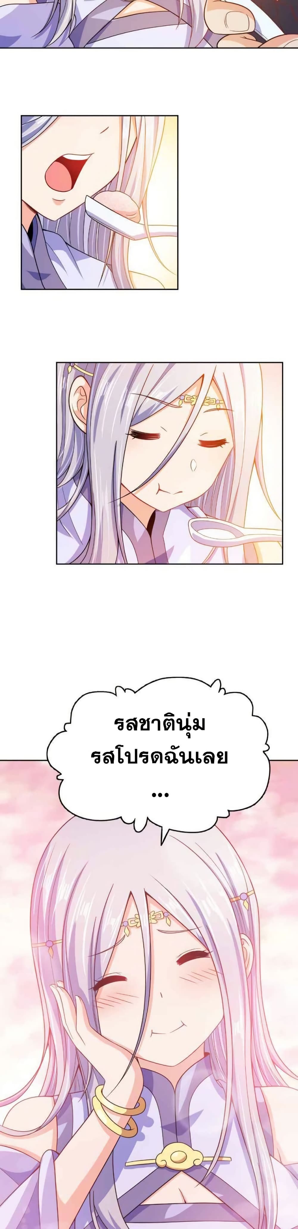 0004
