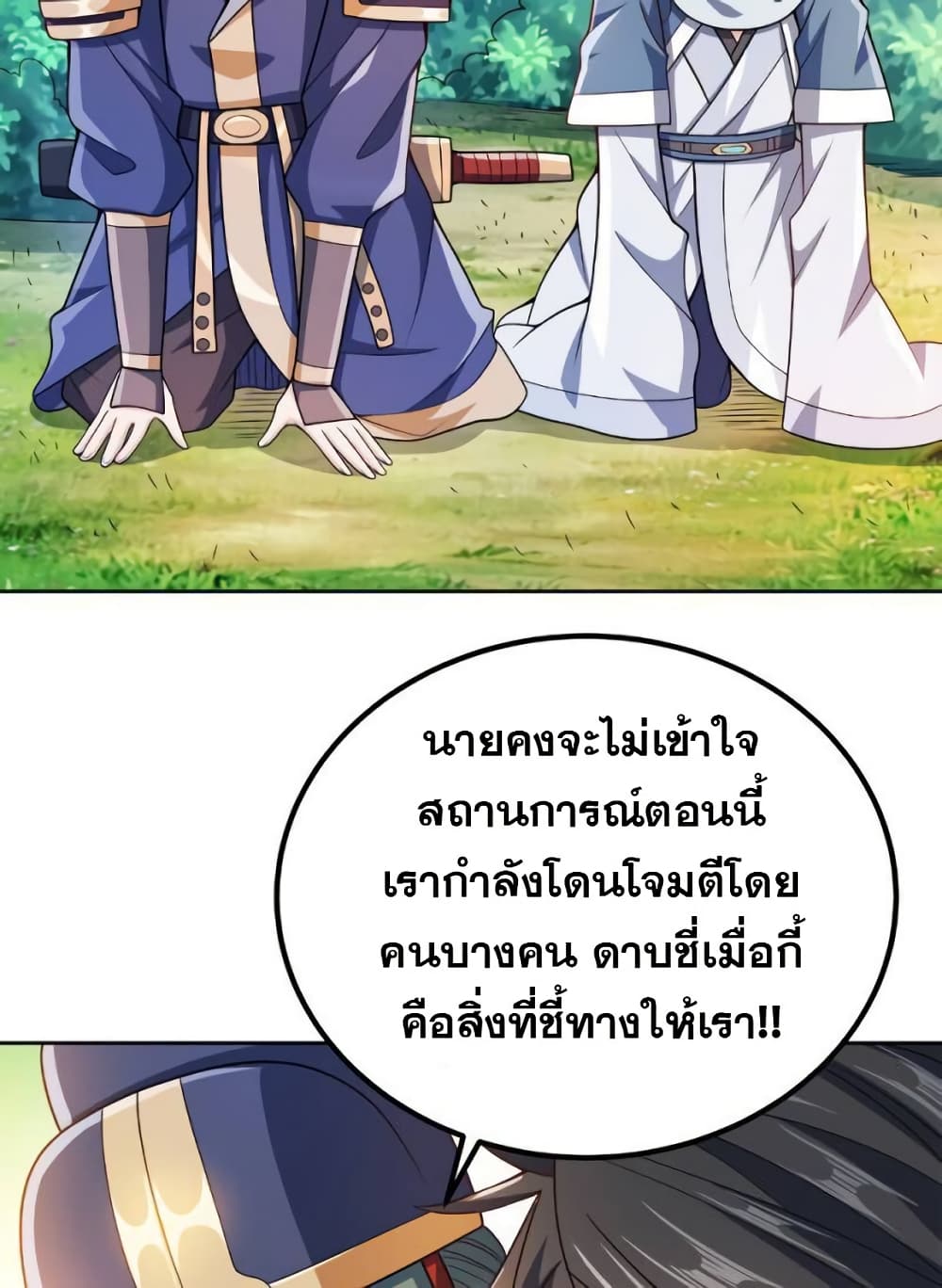 0005