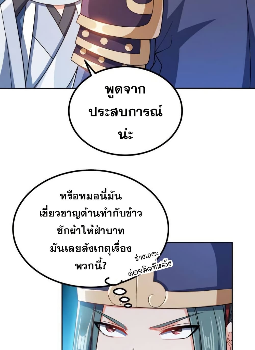 0015