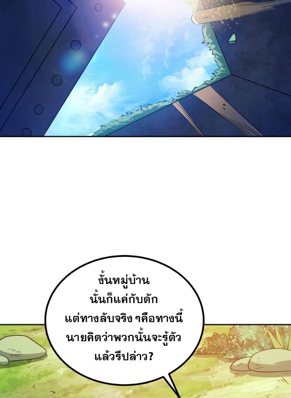 0021