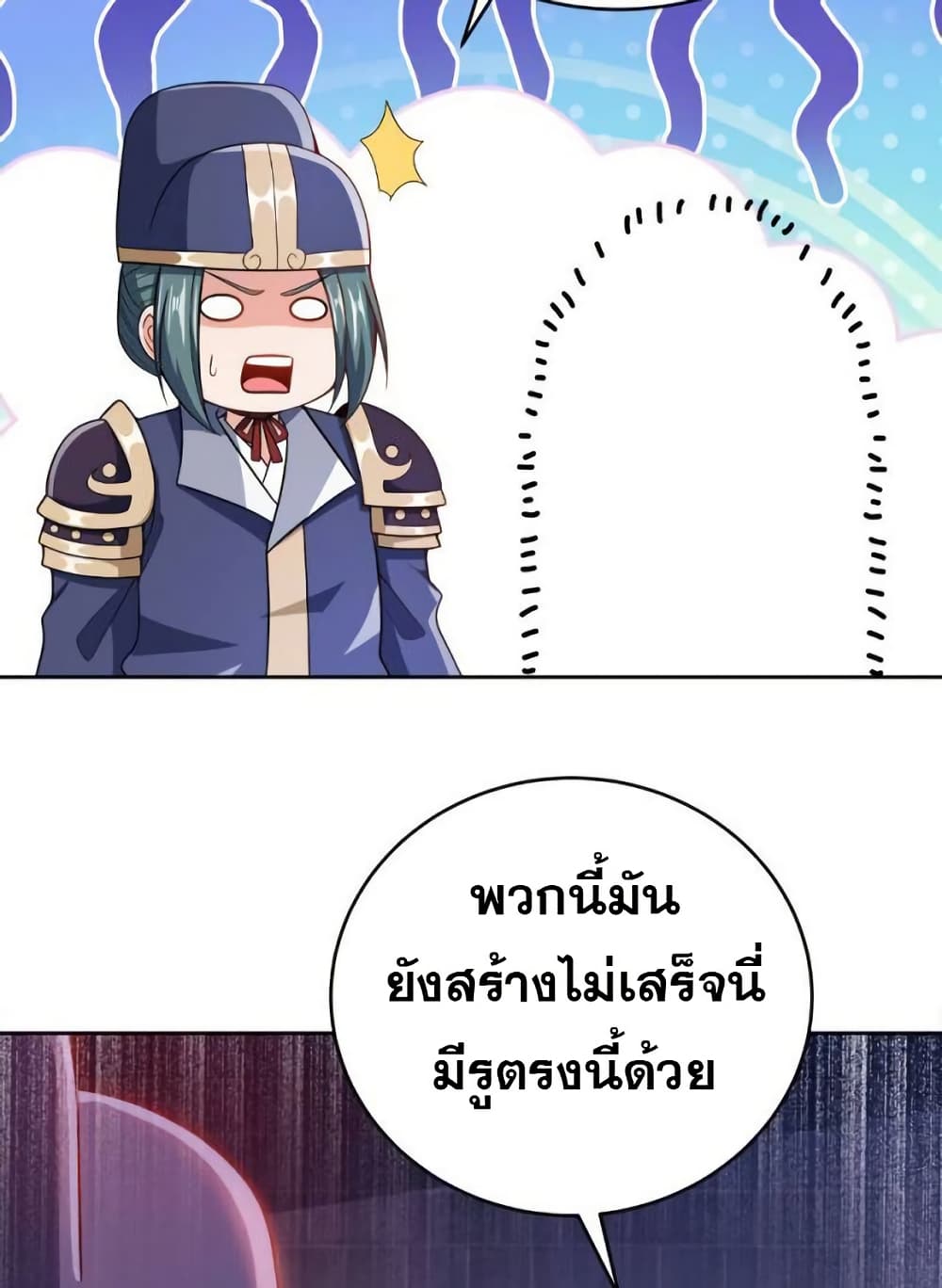 0041